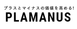 碧南市で庭木の剪定・伐採ならお庭の窓口碧南市