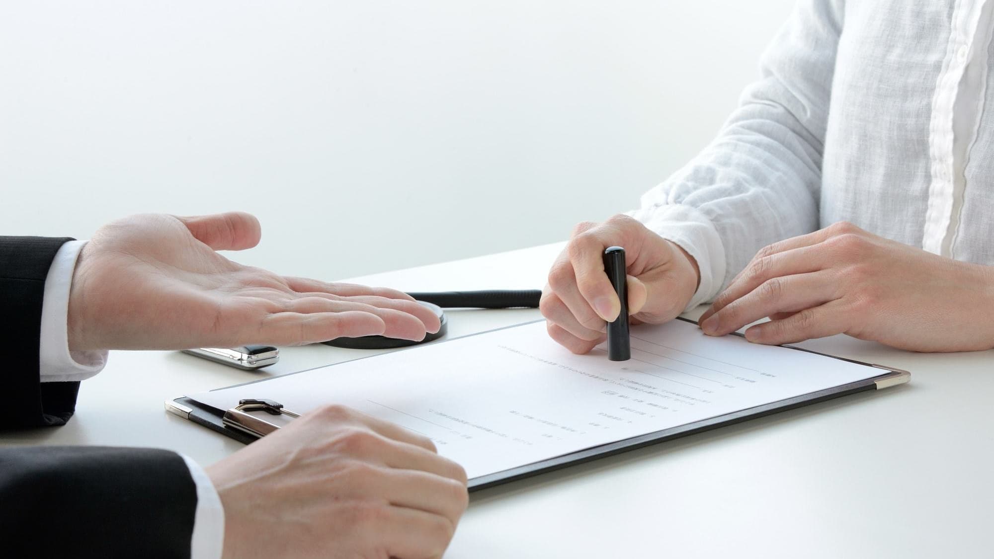 お打ち合わせ・プランのご契約 | 碧南市で庭木の剪定・伐採ならお庭の窓口碧南市